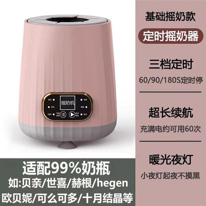 Smart Electric Baby Formula Mixer and Blender Machine